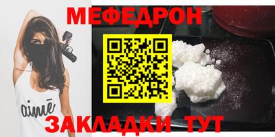круглые Коммунар