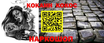 МДПВ Конаково