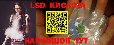 кокс Кингисепп