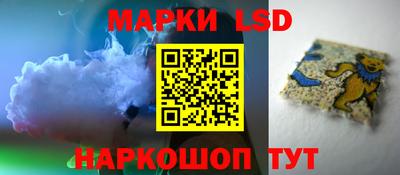 круглые Коммунар