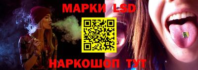 круглые Коммунар