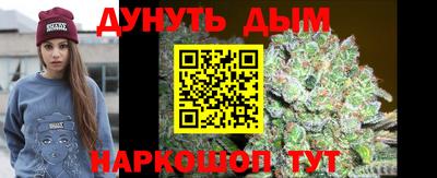 круглые Коммунар