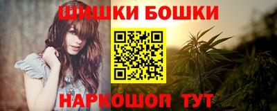 круглые Коммунар