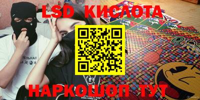 МДПВ Конаково