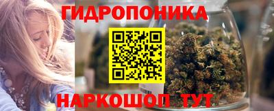 ECSTASY Кинель
