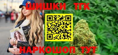 круглые Коммунар