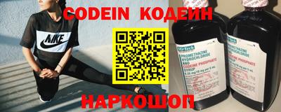 круглые Коммунар