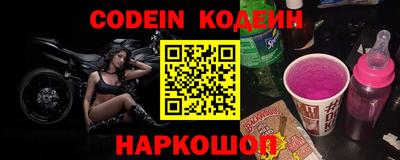 круглые Коммунар