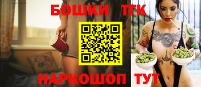 круглые Коммунар