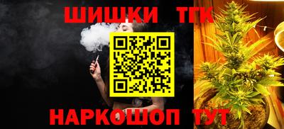 круглые Коммунар