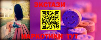 героин Кимры
