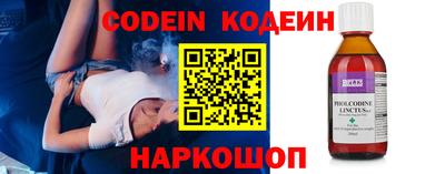 круглые Коммунар