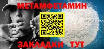 круглые Коммунар