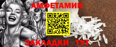 МДПВ Конаково