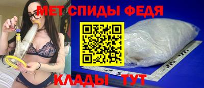 МДПВ Конаково