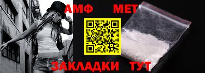 МДПВ Конаково