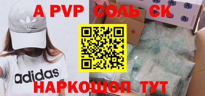 МДПВ Конаково