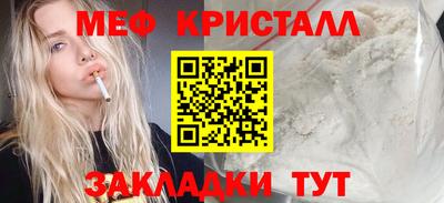 круглые Коммунар