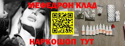ECSTASY Кинель